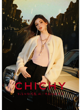 CHICHY名媛风法式白色环保短款毛毛外套CW4G001254