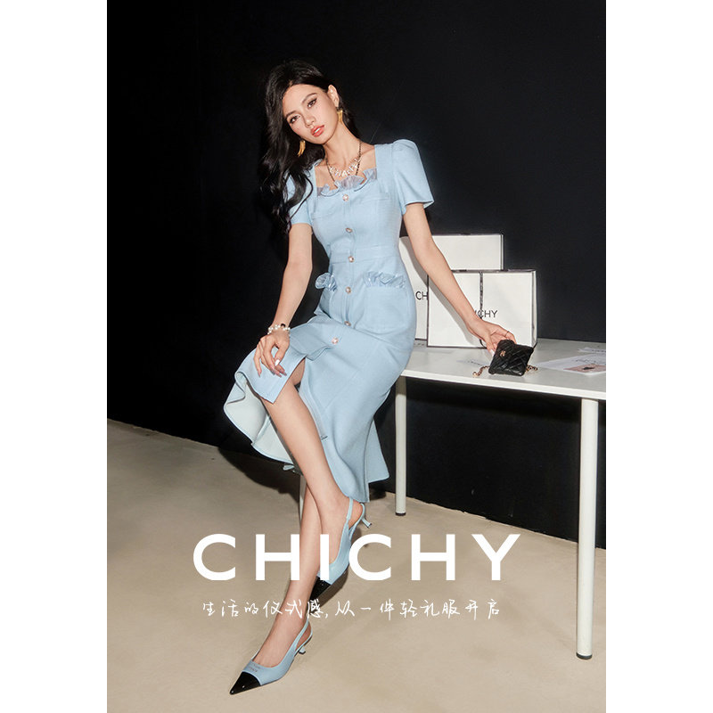 【质感醋酸】CHICHY法式千金小香风蓝色连衣裙CC8C013242