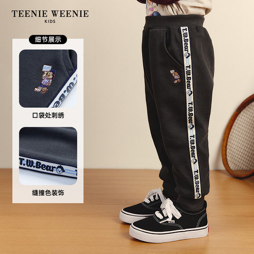 TeenieWeenie Kids小熊童装24男宝撞色休闲索罗娜卫裤T0TM243817K