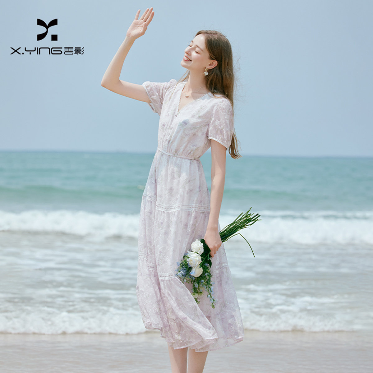 香影紫色碎花v领连衣裙女2026夏季蛋糕裙海边度假a字收腰裙子