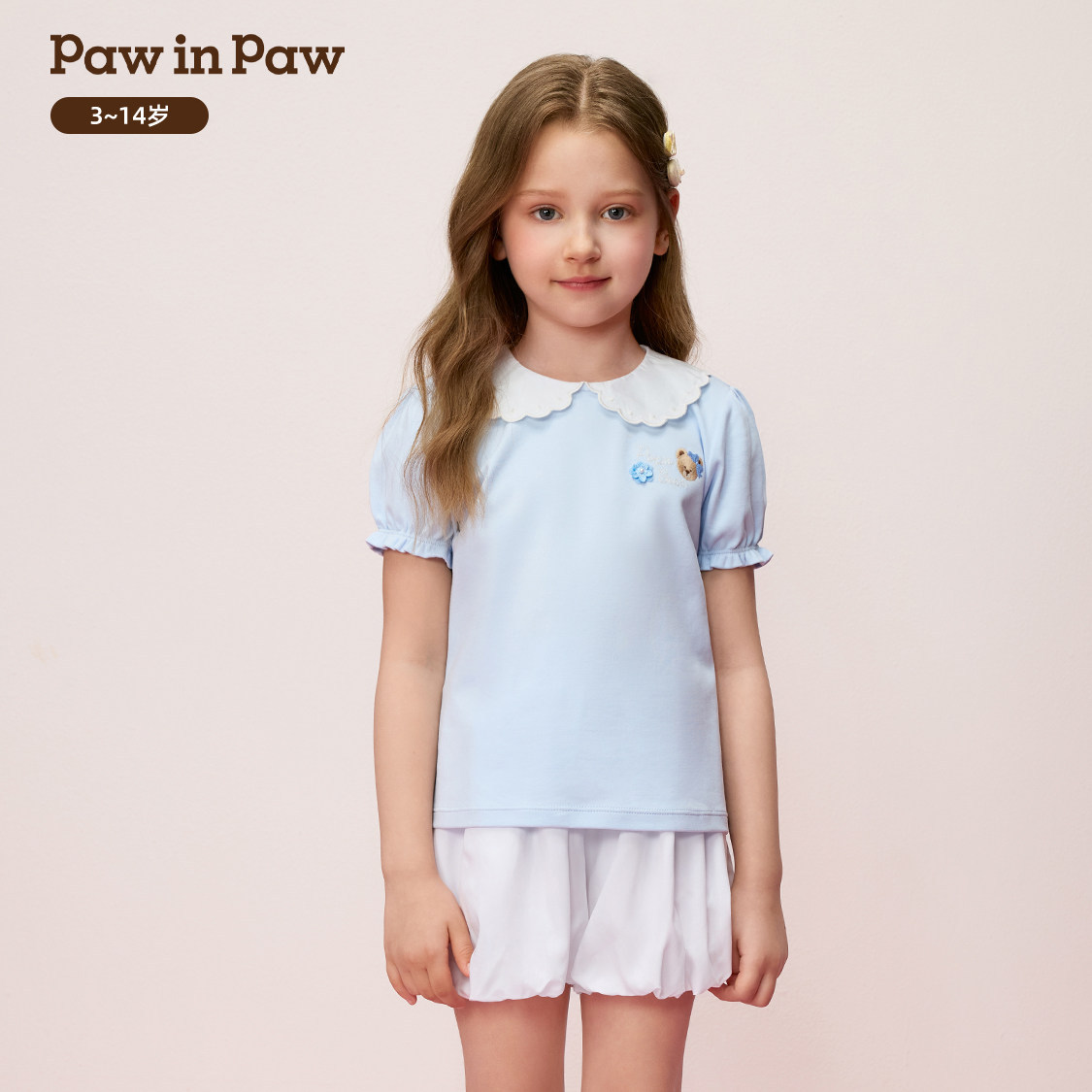 paw in paw 卡通小熊变型T恤(TRANSFORMED POLO)(HA)PCHAG6422E - 实物图