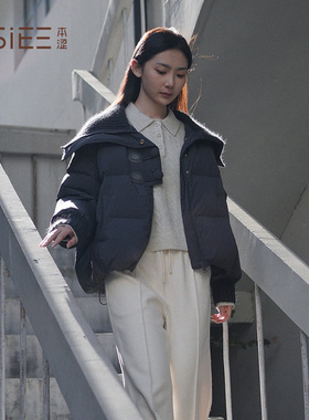 BSiEE本涩翻领拼接羽绒服鸭绒宽松简约外套女