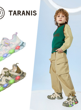 TARANIS/泰兰尼斯冬季男女童运动鞋T01X4D5115