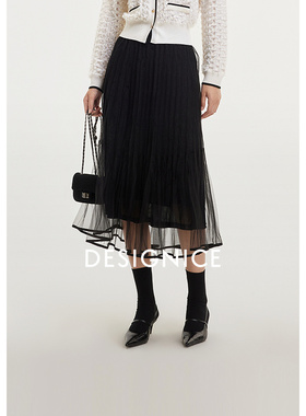 迪赛尼斯秋季气质黑色纱裙优雅高腰松紧半身裙D24321C8099