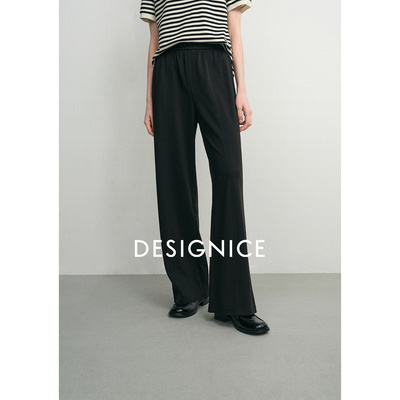 迪赛尼斯通勤宽松直筒裤醋酸高腰黑色休闲裤女