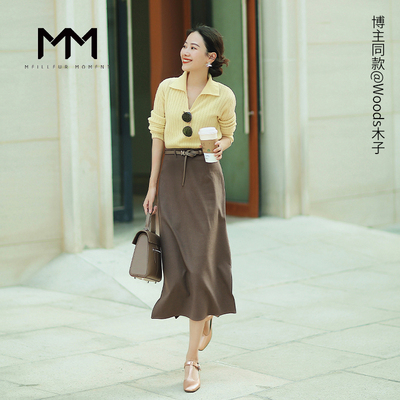 MM麦檬 通勤时尚开衩高腰半身裙女5D9142721