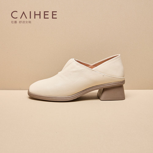 CAIHEE在喜深口单鞋Z00753317