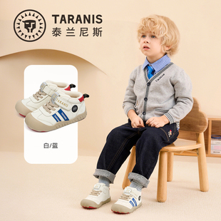 TARANIS/泰兰尼斯冬季男童板鞋T02X5D6643
