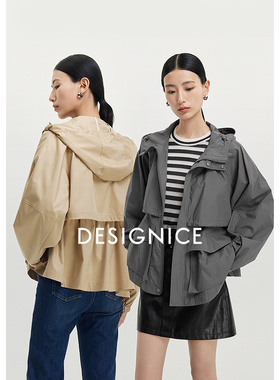 迪赛尼斯秋季通勤休闲宽松气质纯棉连帽风衣外套女D24329D8069