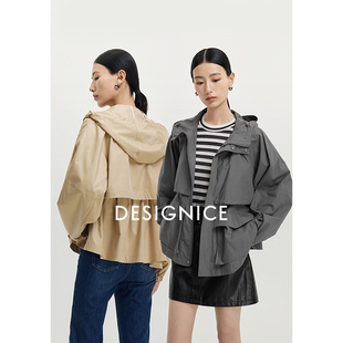 迪赛尼斯秋季通勤休闲宽松气质纯棉连帽风衣外套女D24329D8069