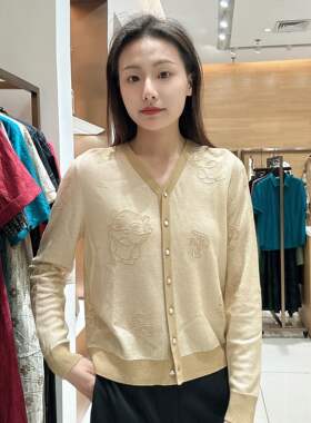 FEIZI菲姿女士时尚简约长袖针织衫F4A817