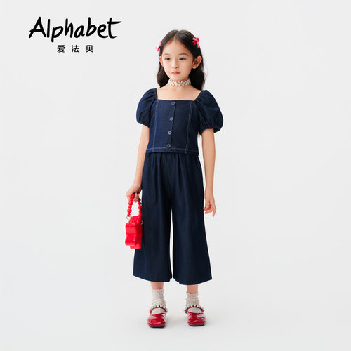 Alphabet爱法贝童装夏季女上衣202N512