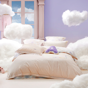 罗莱儿童·小睡神 暖暖 床品套件 四件套KDM7318-4