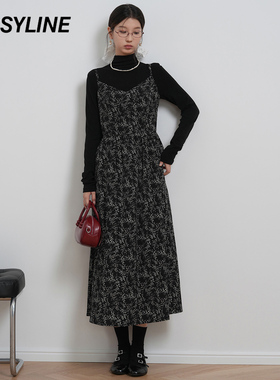 Jessy·Line女士简约时尚套装440A16217