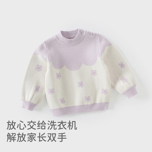 戴维贝拉儿童洋气毛衣2024秋冬款 上衣DB4242977 女童宝宝针织衫