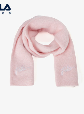 FILA斐乐儿童秋冬大童男女童休闲护脖围巾潮K18B441502