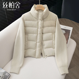 丝柏舍立领羽绒服2025冬季女装设计感拼接宽松款显瘦长袖外套