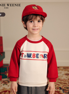 TeenieWeenie Kids小熊童装25新年款男宝加绒卫衣T0MW251112B