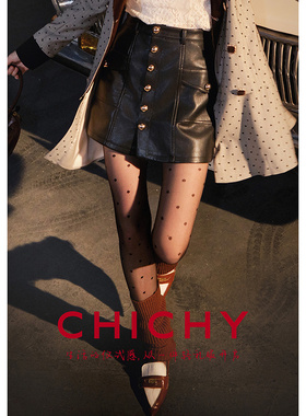 CHICHY经典款黑色高腰a字皮短裤CW6L001254