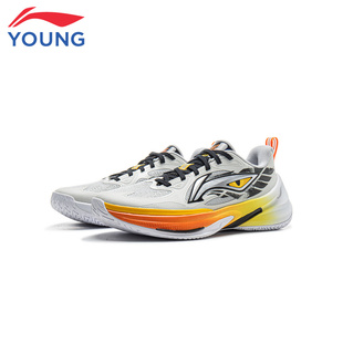 李宁儿童篮球鞋男童先锋灵6TEAMV2专业比赛透气减震运动鞋YKBV056