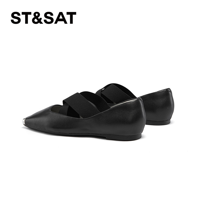 星期六玛丽珍鞋春秋平底优雅小众设计女鞋SSC3111221,女鞋,玛丽珍鞋,淘宝优惠券,粉丝福利购,淘宝优惠卷