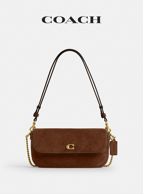 COACH/蔻驰女士BROOK翻盖链带包单肩包高级感设计感通勤CDD05