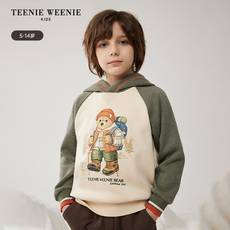 TeenieWeenieKids小熊童装24秋冬款男童连帽加绒卫衣TKMW244V02A