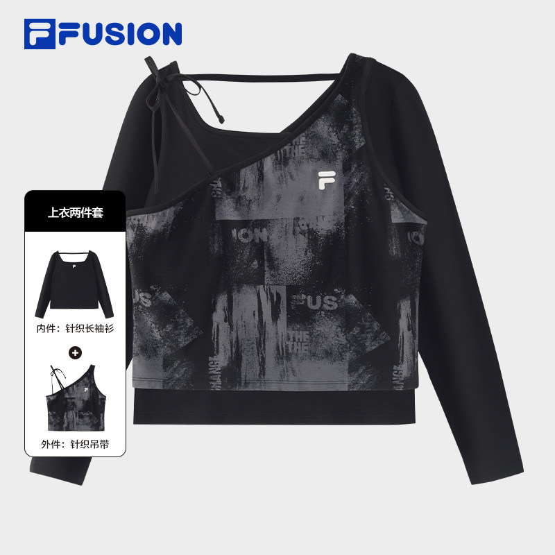 FILA FUSION斐乐潮牌女子上衣两件套2024冬吊带长T T11W443207F