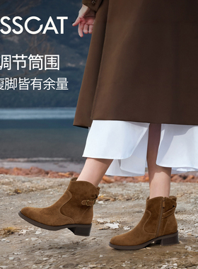 KISSCAT接吻猫[游牧诗人]短靴25新气质西部靴时装靴女KA65701-56