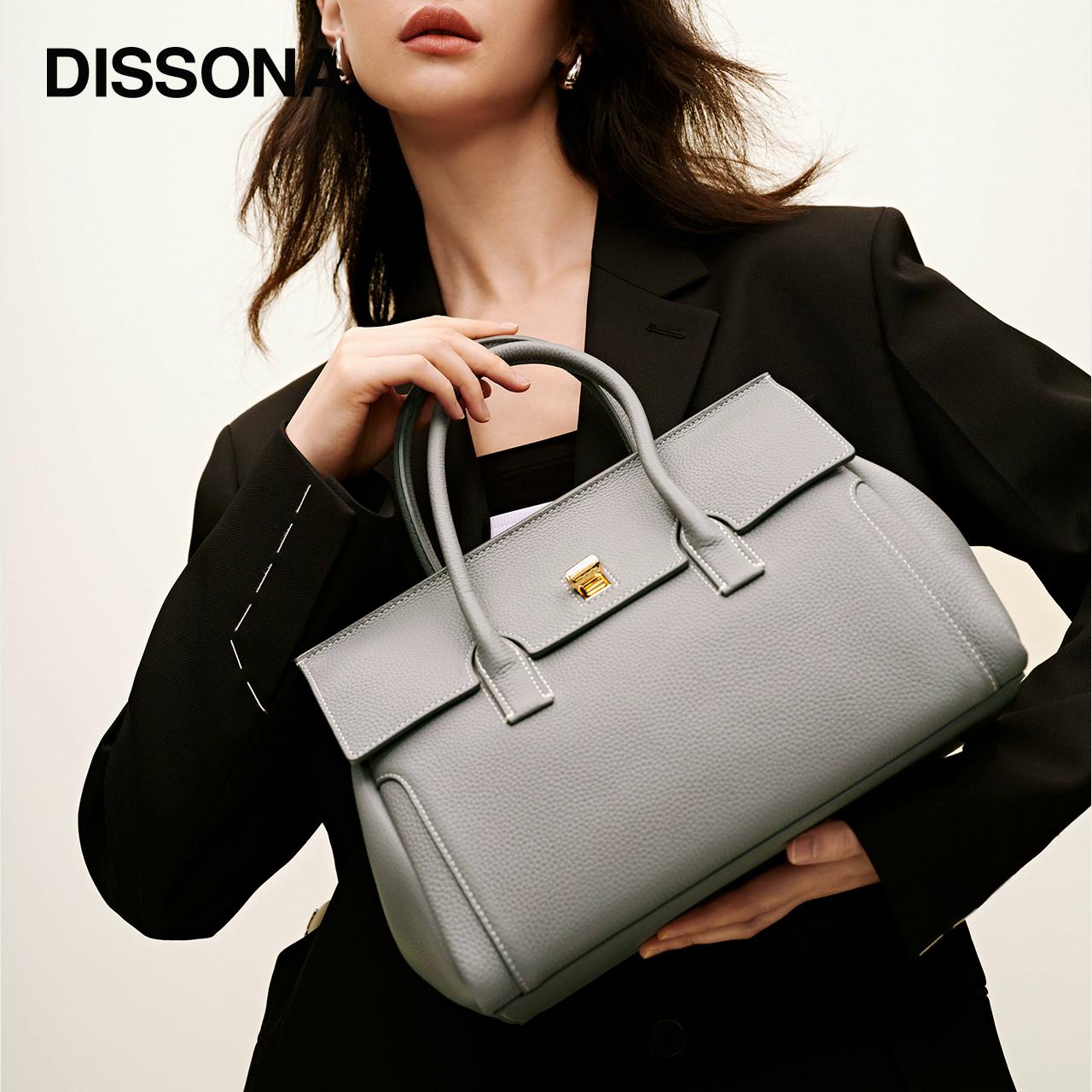 Dissona女士时尚休闲手提包8234015602