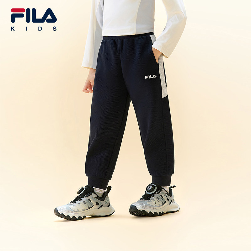 FILA KIDS 斐乐童装男小童长裤2026秋新款束脚针织裤K11B632603