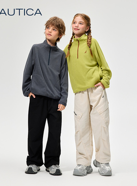 NAUTICAKIDS诺谛卡春秋季长袖抓绒立领半拉链T恤NKH301319A