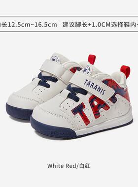 TARANIS/泰兰尼斯秋季男女童运动鞋T01B2C1999