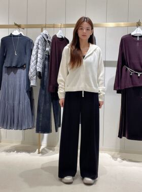 伊芙丽女士休闲宽松裤子1GA151483