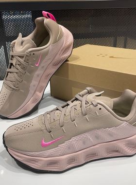 耐克男女同款简约休闲运动鞋HF6331-201