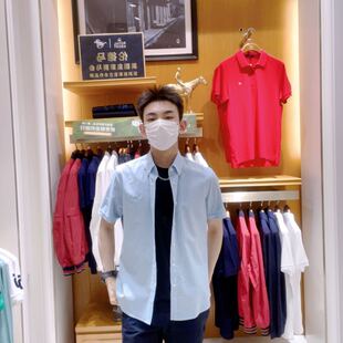 伦德保罗 男士简约时尚短袖衬衫11532105