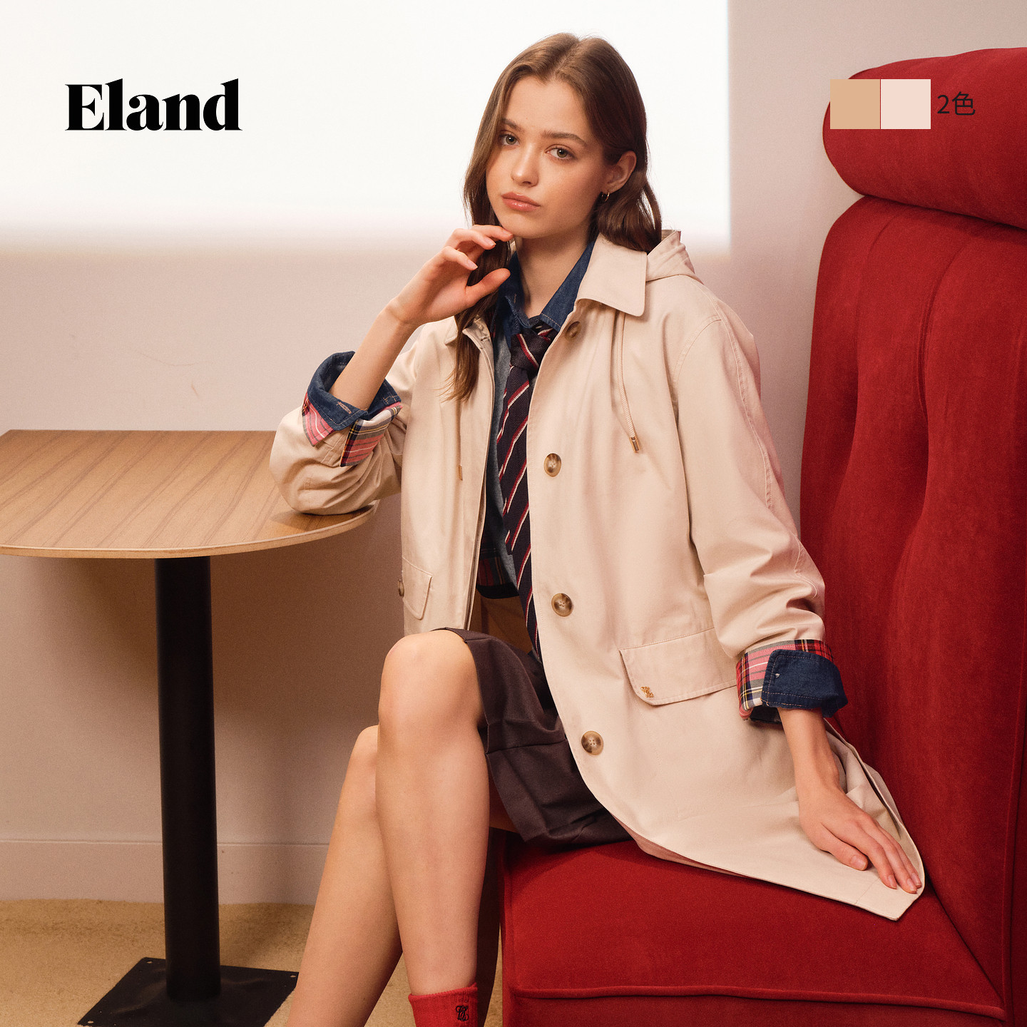 Eland风衣女休闲长款单排扣翻领连帽外套2026春季新款EEJTG12E02