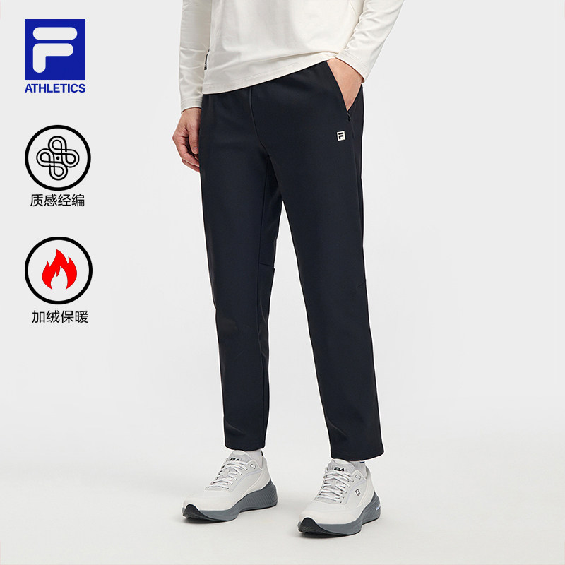 FILA 斐乐官方男士针织长裤2026春运动加绒裤子直筒裤A11M611607F