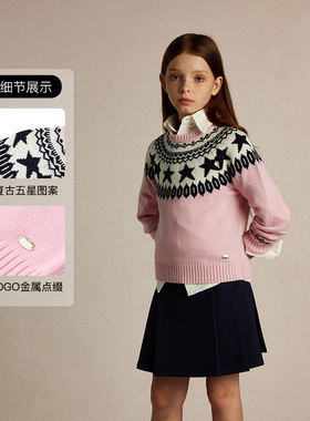 eland kids童装女童针织衫2024年学院风撞色圆领毛衣EKKWE4T27K