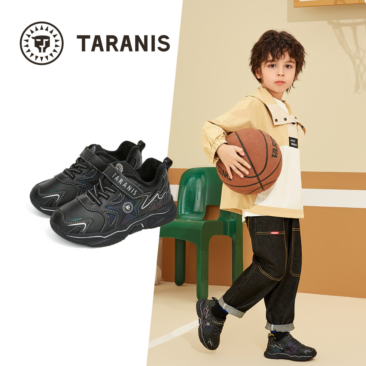 TARANIS/泰兰尼斯冬季男童运动鞋T01X4D4850
