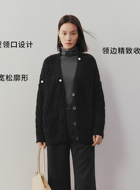 MM麦檬商场同款22秋冬宽松v领黑色羊毛针织衫毛衣开衫女5DA132021