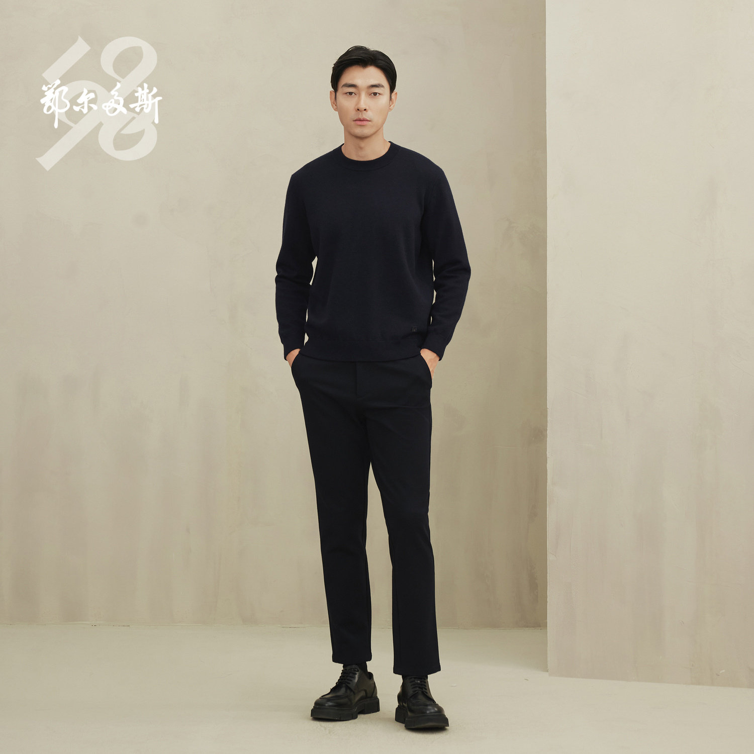 鄂尔多斯1980精纺圆领双提加厚男纯羊绒衫C146A0010