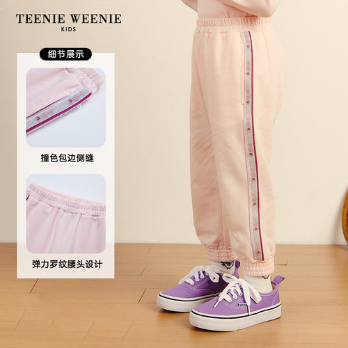 TeenieWeenie Kids小熊童装24秋季女宝宝休闲裤卫裤T0TM243861A