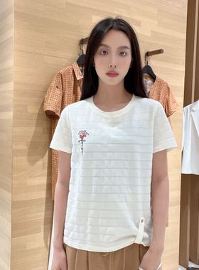 菲姿 女士圆领简约休闲短袖T恤F3B523