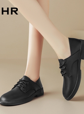ZHR则则真皮单鞋女2025系带英伦小皮鞋ins时尚女鞋子厚底圆头BT76