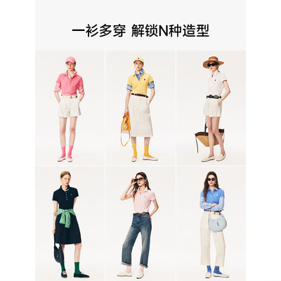 Teenie Weenie小熊女士简约休闲短袖T恤(SOLIDPOLO)TTHW2624CME