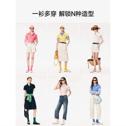 Teenie Weenie小熊女士简约休闲短袖T恤(SOLIDPOLO)TTHW2624CME