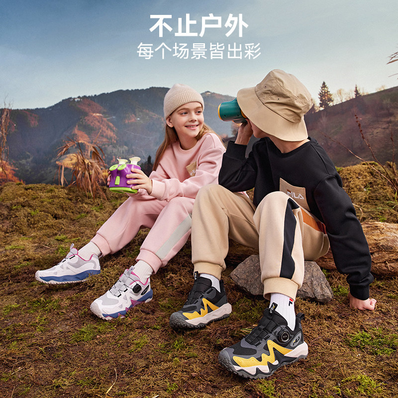 FILA斐乐童鞋儿童防滑户外鞋2024冬季虎爪4男女运动鞋K15G442502