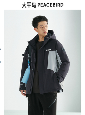 太平鸟男士简约时尚羽绒服B2ACE4419