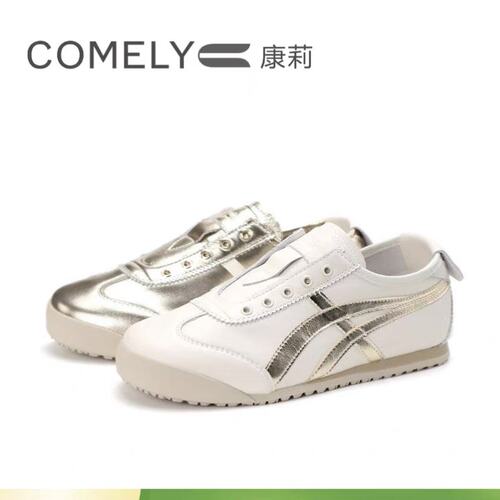 米白色牛皮/金色超纤女鞋KBH51111D